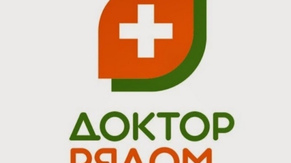 logo_0sa4v